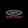 نشان ام‌وی‌ام