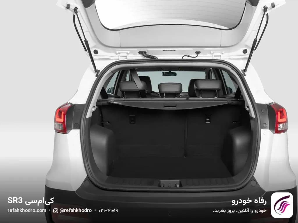 صندوق عقب باز کی‌ام‌سی SR3