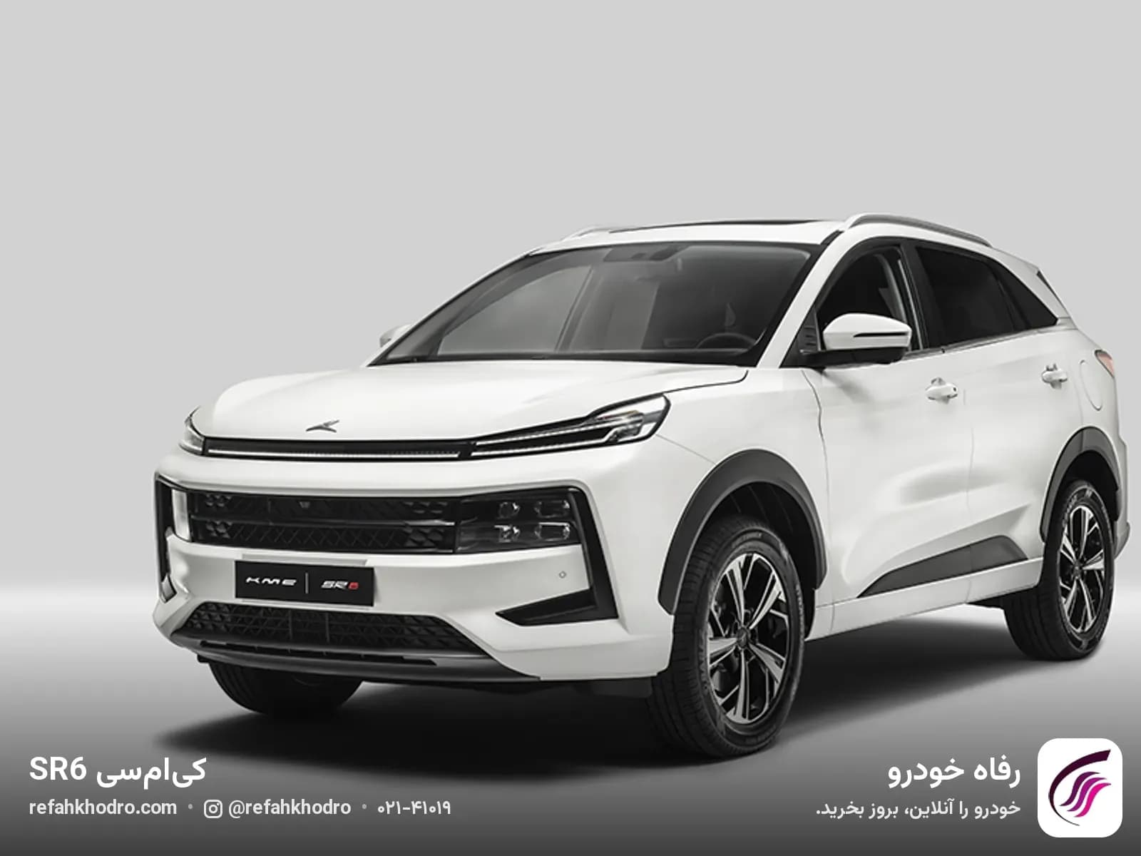 تصویر کی‌ام‌سی SR6