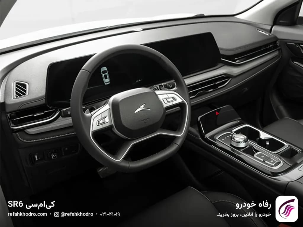 داشبورد کی‌ام‌سی SR6 با غربیلک فرمان و نمایشگرهای عریض