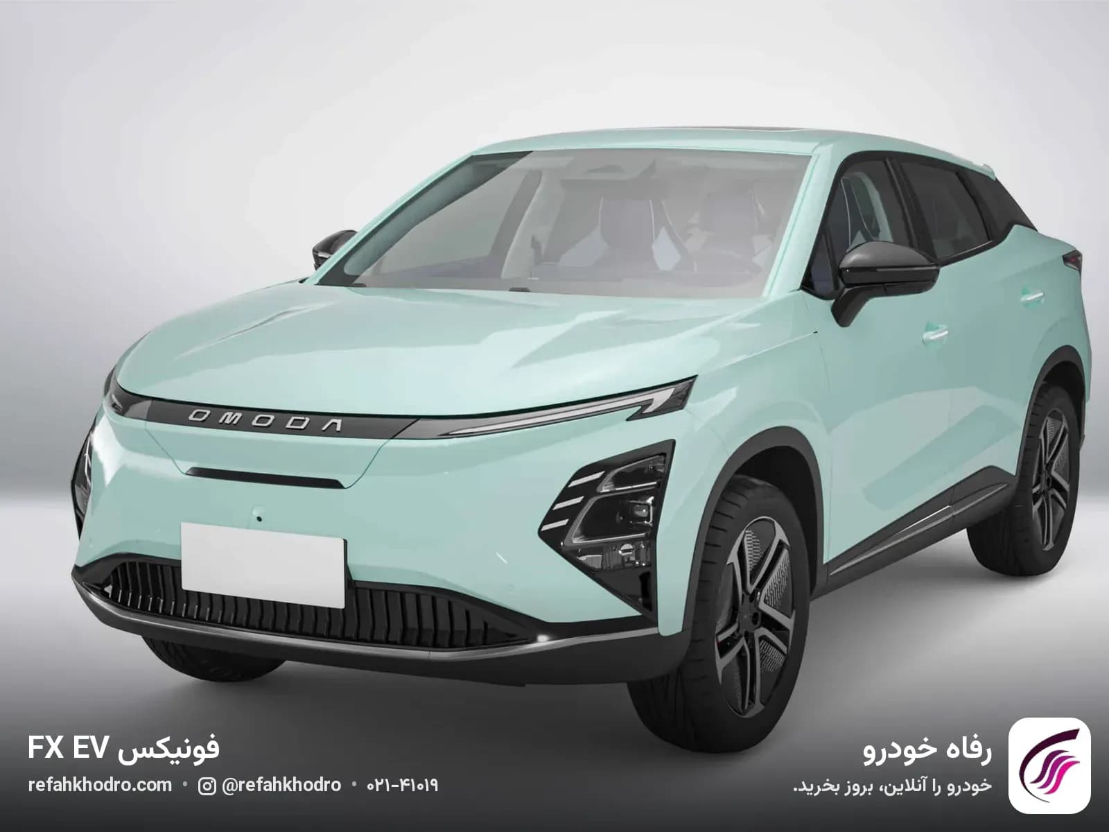 تصویر فونیکس FX EV