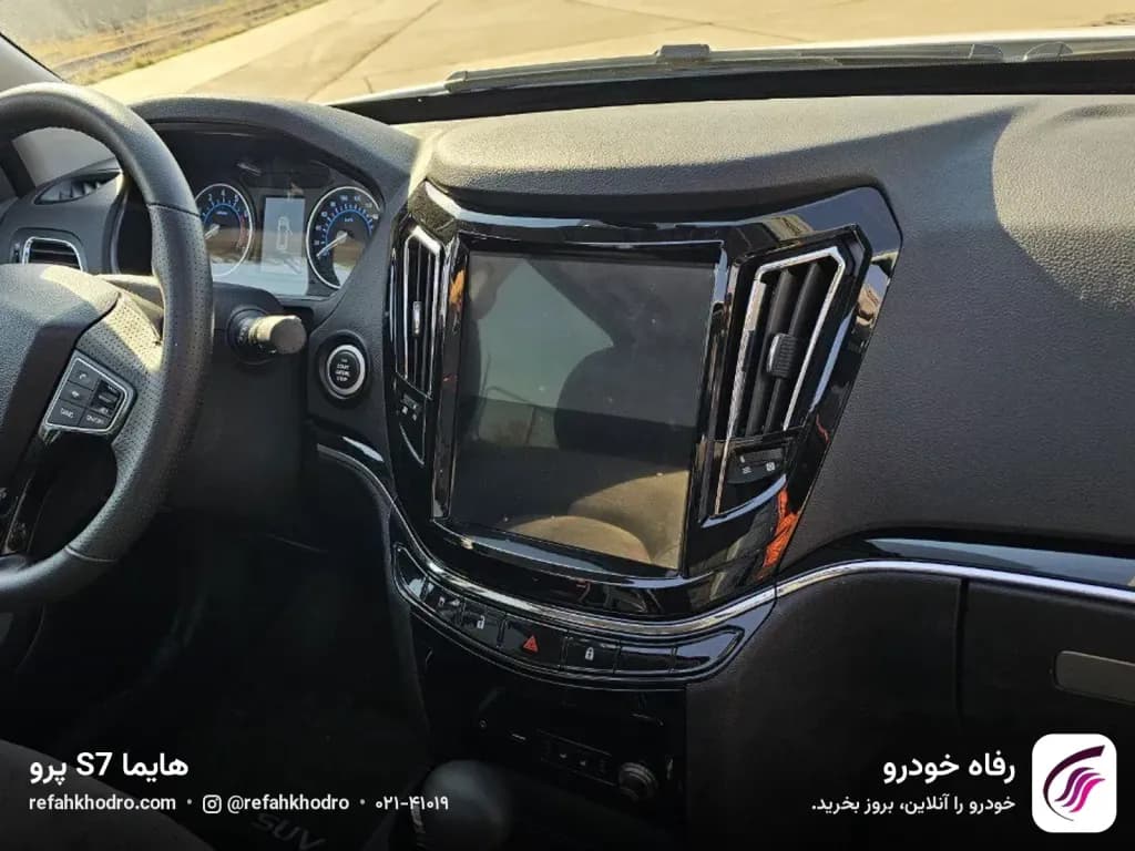 داشبورد و نمایشگر لمسی عمودی هایما S7 پرو از سمت راننده