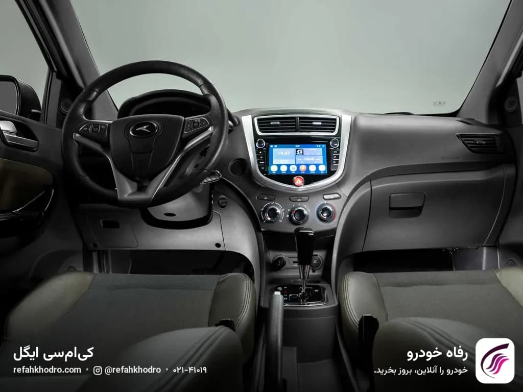 داشبورد، فرمان و نمایشگر مرکزی کی‌ام‌سی ایگل با صندلی‌های جلو