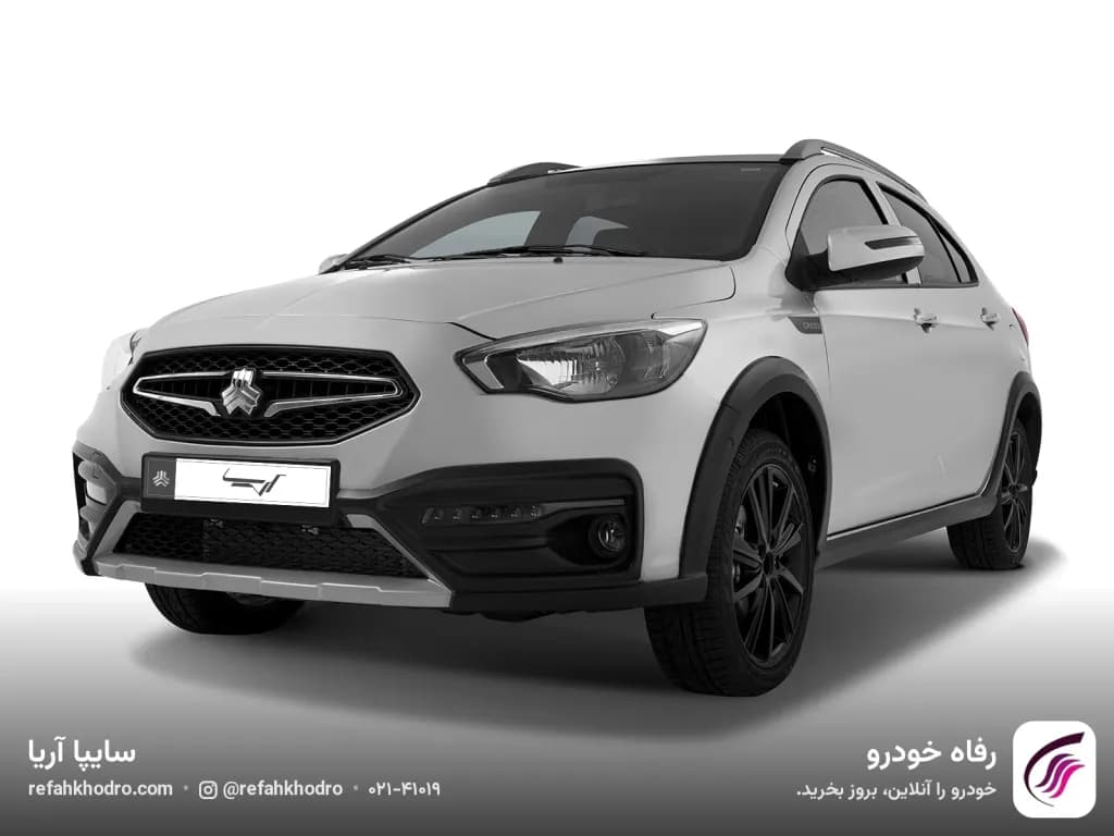 نمای جلوی سایپا آریا از زاویه سه‌رخ سمت راست