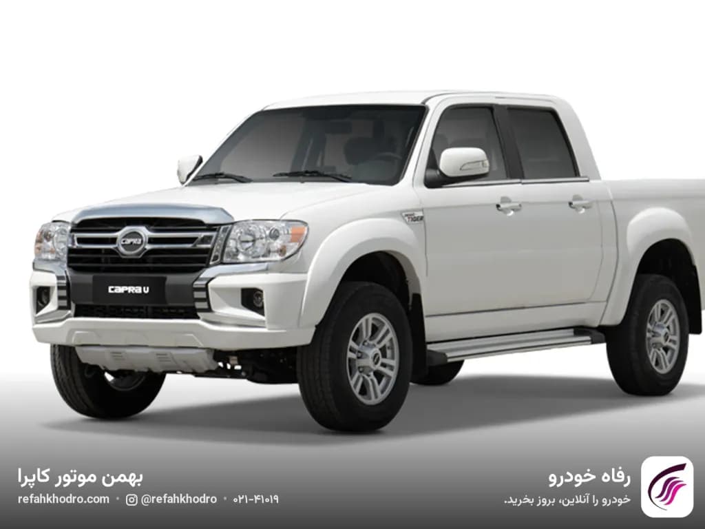 کاپرا