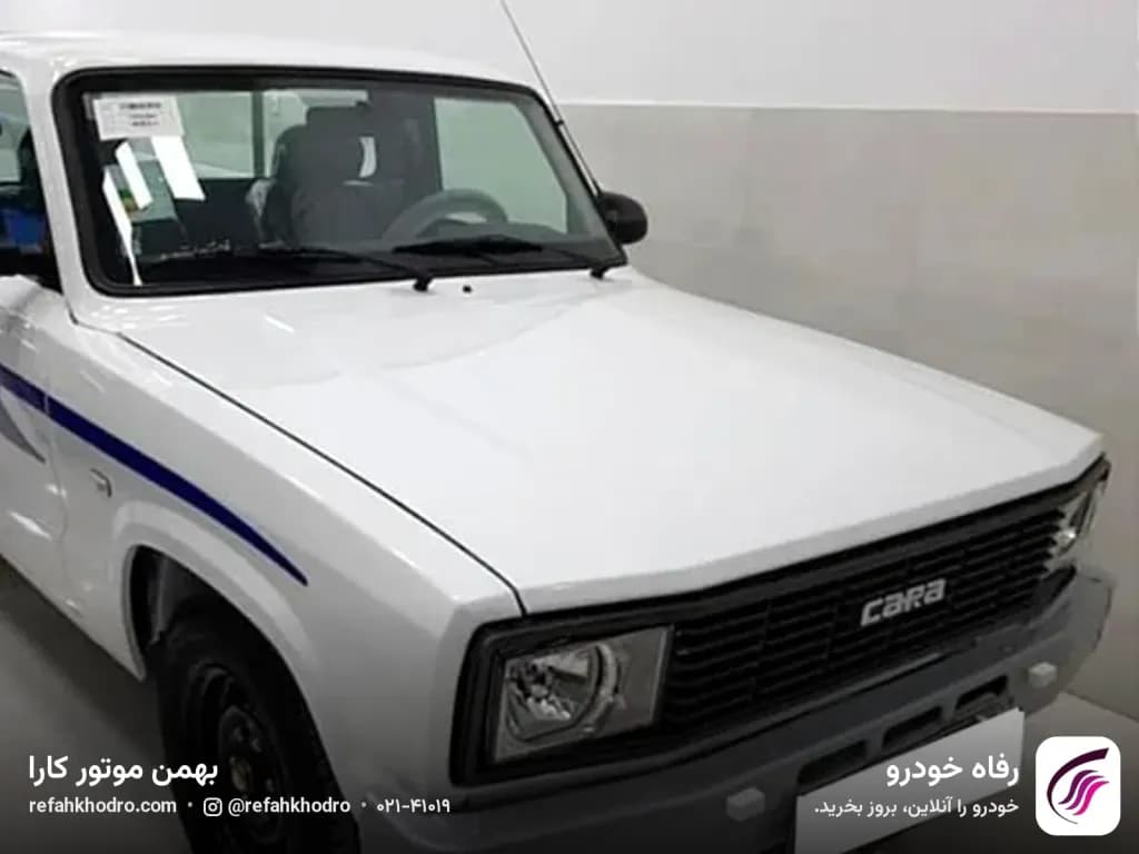 کارا